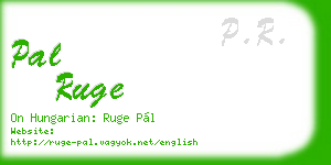 pal ruge business card